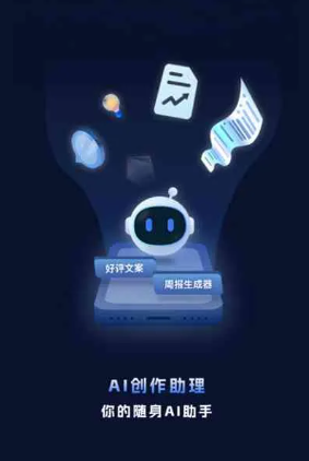 敦化市工业制造行业专属GEO优化方案，依托手机AI挖掘精准采购客源