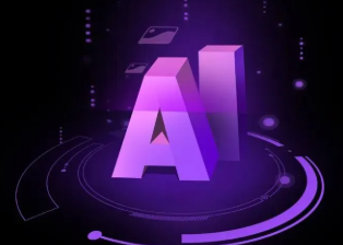 敦化市智能化浪潮下，AI如何重塑普通人的生活质感